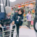 우리요양원 이미지