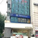 파펌나인 이미지