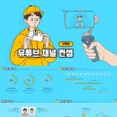 피피티
