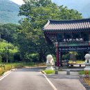 공주 계룡산 신원사, 중악단, 보광원, 고왕암 둘러보기