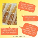 (주) 케어이즈 이미지