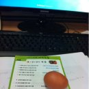 대건녹즙 이미지