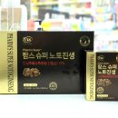 팜스약국 이미지