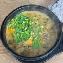 신가네 남원추어탕 이미지