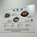 오들1길 네이버블로그