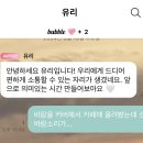 바람을 불러보았는데 바람 소리가 너무 많이 들어간 🌊 이미지