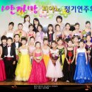 하얀까망 - 금정구 장전동 | 하얀까망