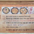 와룡상회 이미지