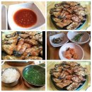 청송집 이미지
