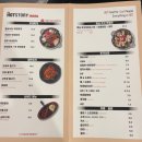 핫스토리 | [리뷰열전] 강남 코엑스 부대찌개 맛집 핫스토리 부대찌개 가는 길 맛 후기 리뷰