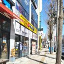 이백장돈가스만수점