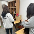 수헤어샵&뷰티아카데미 이미지