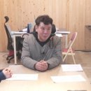 주식회사 유호