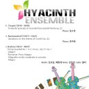 롯데문화홀 이미지