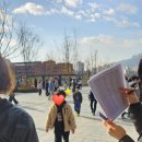 프린스턴수학전문학원