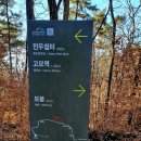 연호역 이미지