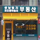 코오롱하늘채공인중개사사무소 | [일본여행] 4월 후쿠오카 2박3일 골프여행 일정 및 라운딩 후기 (JR우치노cc, 유후고원cc)