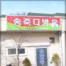 향수다방 - 126208 | 향수다방