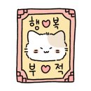 블랙홀헤어미용실 네이버블로그