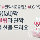 스타클럽 이미지