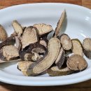 뿌리한약국 이미지