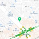 한솔 한약국 이미지