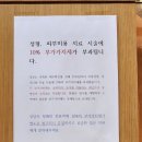 자이언성형외과의원 이미지
