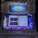 놀러와게임랜드 이미지