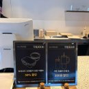 카페G | [강남 역삼] 분위기 좋은 핫플 카페 ‘트리오드’ / 케이크를 그램(g)수로 파는 이색 컨셉 분좋카 솔직...