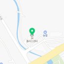 토실토실한식뷔페증평인삼휴게소점 이미지