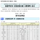 973004 네이버블로그