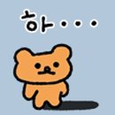 마켓해냄