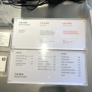 포비밥&면 이미지