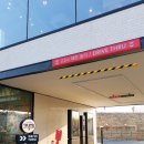 신탄진IC주유소 이미지