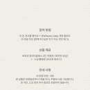 르포유 이미지