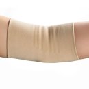 와이피케이글로벌 이미지