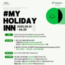 호텔폼 이미지