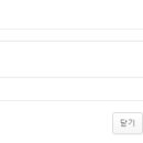 팬시포토 이미지
