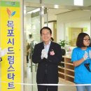 상동 행정복지센터 3층 이미지
