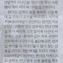 나라닷컴 - 부천시 원미구 소향로13번길 28-14 | 나라닷컴