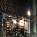 대구 수성구 술집 밀바 대구은행역 골목 아늑한 분위기의 작은 술집