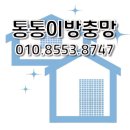 부산국제우체국 이미지