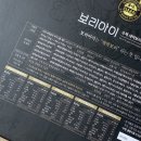 꾸지수제쿠키