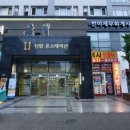 한미세무회계사무소 네이버블로그