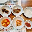 가마 교차로 4 이미지