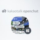 JK행정사 네이버블로그