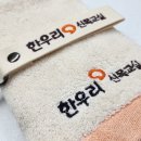 메가스태권도 이미지