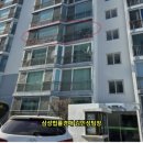 삼우골든아파트 이미지