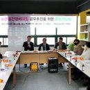 진교면 이미지