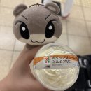 앤팀 ATB 후쿠오카 첫콘